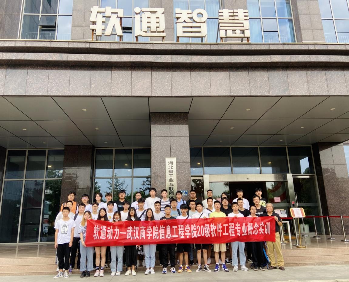 mmexport1625052855701