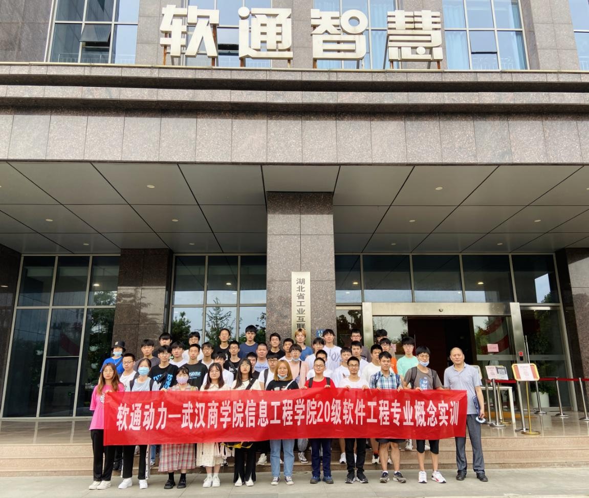 mmexport1625052833081